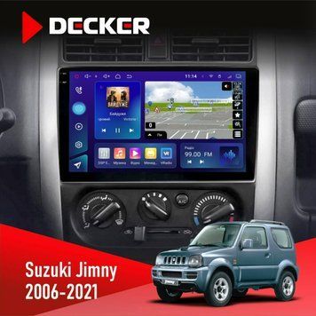 Штатна магнітола Suzuki Jimny 2006-2021 Decker D9-005 4x64, DSP, 360, 4G, 2k НФ-00008428 фото