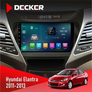 Штатна магнітола Hyundai Elantra 2011-2013 Decker D9-003 6x128, DSP, 4G, 2k НФ-00004671 фото