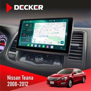 Штатна магнітола Nissan Teana 2008-2012 Decker D10-004 6x128, DSP, 360, 2k НФ-00007379 фото