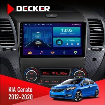 Штатна магнітола KIA Cerato 2012-2020 Decker D9-001 4x64, DSP НФ-00003648 фото