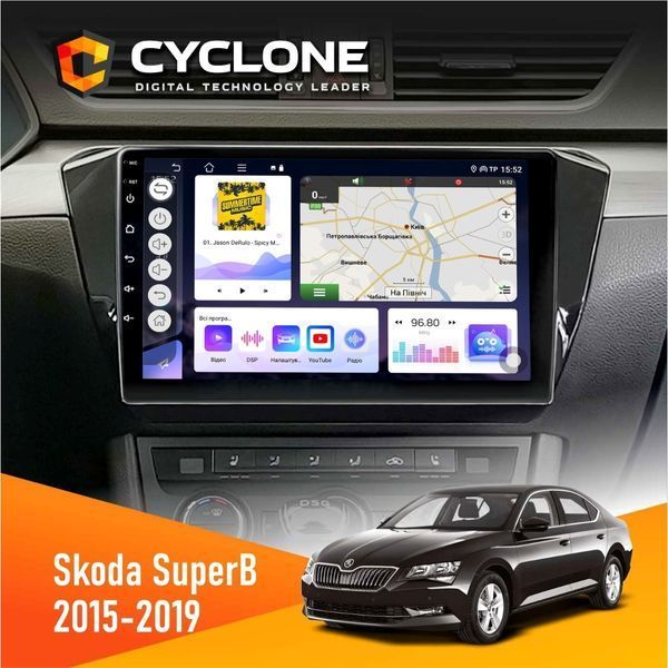 Штатна магнітола Skoda SuperB 2015-2019 Cyclone C10-004 4x64, DSP, 2k НФ-00005295 фото