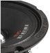 Автоакустика Edge EDUPRO6-E3 AR-83157 фото 6