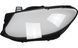 Стекло фары AMS для Mercedes-Benz GLE-Class W166 2015-2019 рестайлинг (левое) 35021 фото 1