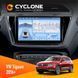 Штатна магнітола Volkswagen Tiguan 2016+ Cyclone C10-005 4x64, 4G, DSP, 2k НФ-00007790 фото 1