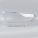 Скло фари AMS для Toyota Highlander XU40 2010-2013 рестайлінг Нов (ліве) 35441 фото 4