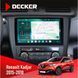 Штатна магнітола Renault Kadjar 2015-2018 Decker D9-004 6x128, DSP 360, 2k НФ-00007407 фото 1