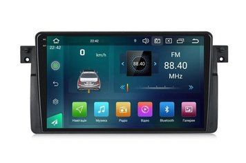 Штатна магнітола Cyclone C9 CPL GSM. 2+32GB. CARPLAY. 4G BMW 3 Series 1998-2005 AR-809440 фото
