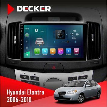Штатна магнітола Hyundai Elantra 2006-2010 Decker D9-003 6x128, DSP, 4G, 2k НФ-00004670 фото