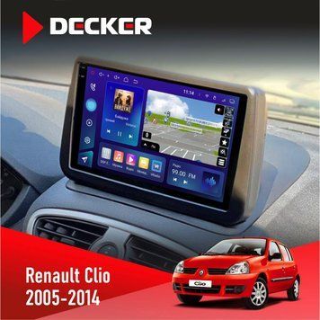 Штатна магнітола Renault Clio 2005-2014 Decker D9-005 4x64, DSP, 360, 4G, 2k НФ-00008387 фото