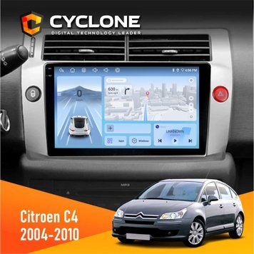 Штатна магнітола Citroen C4 2004-2010 Cyclone C9-009 4x64, DSP, 4G, 2k НФ-00007825 фото