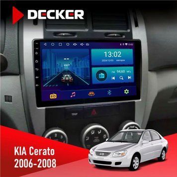 Штатна магнітола KIA Cerato 2006-2008 Conditioner Decker D9-001 4x64, DSP НФ-00003644 фото