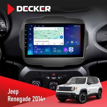 Штатна магнітола Jeep Renegate 2014+ Decker D9-007 4x64 DSP 360 4G НФ-00008838 фото