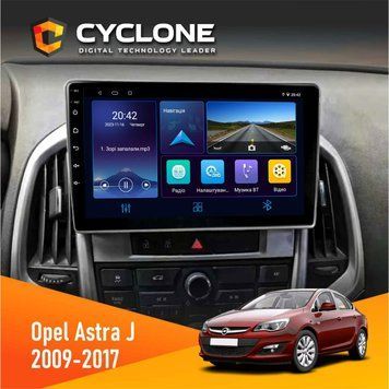 Штатна магнітола Opel Astra j 2009-2017 Cyclone C9-006 4x64, DSP, DVR НФ-00003357 фото