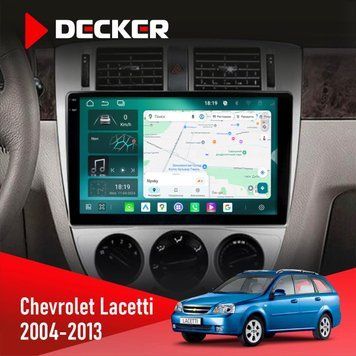 Штатна магнітола Chevrolet Lacetti 2004-2013 Decker D10-004 6x128, DSP, 360, 2k НФ-00007200 фото