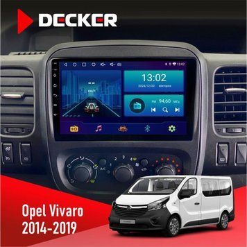 Штатна магнітола Opel Vivaro 2014-2019 Decker D9-002 6x128, DSP, 360 НФ-00003768 фото