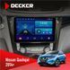 Штатна магнітола Nissan Qashqai, X-Trail 2014+ Climate Decker D10-002 6x128, DSP, 360, 2k НФ-00005272 фото 1