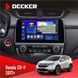 Штатна магнітола Honda CR-V 2017+ Decker D9-005 4x64, DSP, 360, 4G, 2k НФ-00008199 фото 1