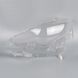 Скло фари AMS для Lexus IS XE30 S200 S300 S350 2013-2016 дорестайлінг (ліве) 34880 фото 2