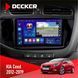 Штатна магнітола KIA Ceed 2012-2019 Decker D9-005 4x64, DSP, 360, 4G, 2k НФ-00008282 фото 1