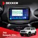Штатна магнітола Jeep Renegate 2014+ Decker D9-007 4x64 DSP 360 4G НФ-00008838 фото 1