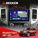 Штатна магнітола Mitsubishi Pajero 2007-2021 AMP Rockford Decker D9-005 4x64, DSP, 360, 4G, 2k НФ-00008324 фото 1