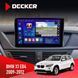 Штатна магнітола BMW X1 E84 2009-2012 Decker D10-005 4x64, DSP, 360, 4G, 2k НФ-00008157 фото 1