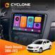 Штатна магнітола Skoda Octavia A5 2008-2013 Black Cyclone C10-001 2x32 НФ-00004471 фото 1