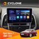 Штатна магнітола Opel Astra j 2009-2017 Cyclone C9-006 4x64, DSP, DVR НФ-00003357 фото 1