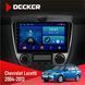 Штатна магнітола Chevrolet Lacetti 2004-2013 Climate Decker D9-001 4x64, DSP НФ-00003520 фото 1