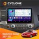 Штатна магнітола Honda Civic 2007-2011 Cyclone C10-002 2x32, 4G, 2k НФ-00004266 фото 1