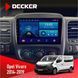 Штатна магнітола Opel Vivaro 2014-2019 Decker D9-002 6x128, DSP, 360 НФ-00003768 фото 1