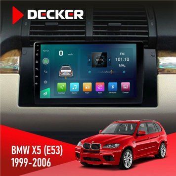 Штатна магнітола BMW X5 (E53) 1999-2006 Decker D9-003 6x128, DSP, 4G, 2k НФ-00004629 фото
