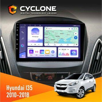 Штатна магнітола Hyundai ix35 2010-2018 Cyclone C9-008 4x64, DSP НФ-00007014 фото