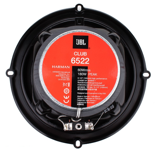Акустика JBL CLUB 6522 AR-38042 фото