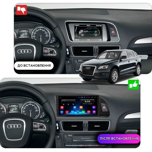 Штатная магнитола Lesko для Audi Q5 I (8R) 2008-2012 экран 9" 2/32Gb Wi-Fi GPS Base 9976-43173 фото