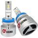 LED лампа SIGMA A9 H11 45W CANBUS (кулер) AR-56287 фото 1