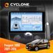 Штатна магнітола Peugeot (3008) 2009-2016 Climate Cyclone C9-009 4x64, DSP, 4G, 2k НФ-00007986 фото 1
