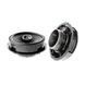 Акустика Focal Integration IC 165VW AR-29467 фото 1