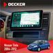 Штатна магнітола Nissan Tiida 2004-2012 Decker D9-004 6x128, DSP 360, 2k НФ-00007381 фото 1