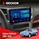 Штатна магнітола Subaru Outback 2009-2014 Decker D9-001 4x64, DSP НФ-00003851 фото 1