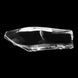 Стекло фары AMS для Toyota Hilux Xenon LED 2015-2020 дорестайлинг (правое) 35290 фото 3