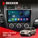 Штатна магнітола Subaru Forester 2013-2019 CAN Decker D9-003 6x128, DSP, 4G, 2k НФ-00004801 фото 1