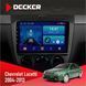 Штатна магнітола Chevrolet Lacetti 2004-2013 Decker D9-001 4x64, DSP НФ-00003518 фото 1