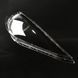 Стекло фары AMS для Hyundai IX35 2009-2015 (левое) 34749 фото 8