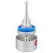LED лампа SIGMA A9 H11 45W CANBUS (кулер) AR-56287 фото 3