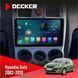 Штатна магнітола Hyundai Getz 2002-2010 Decker D9-003 6x128, DSP, 4G, 2k НФ-00004669 фото 1