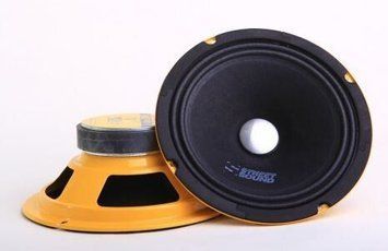 Акустика автомобільна Street Sound MDR-YELLOW 80 AR-47834 фото