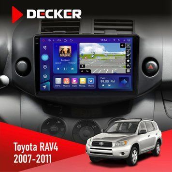 Штатна магнітола Toyota RAV4 2007-2011 Decker D9-005 4x64, DSP, 360, 4G, 2k НФ-00008446 фото