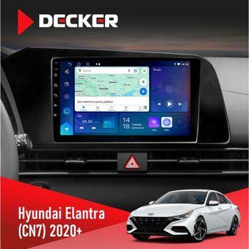 Штатна магнітола Hyundai Elantra 2021+ Decker D9-007 4x64 DSP 360 4G НФ-00008774 фото