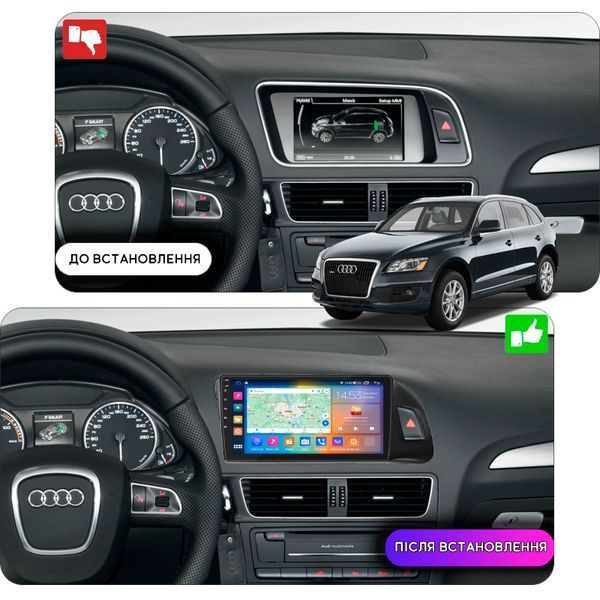 Штатна магнітола Lesko для Audi SQ5 I (8R) 2013-2017 екран 9" 4/64Gb CarPlay 4G Wi-Fi GPS Prime 9978-47232 фото